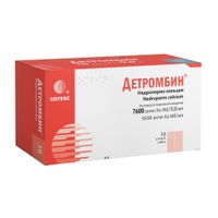 Детромбин раствор для п/к введ. шприц 9500анти-Ха МЕ/мл 0,8мл 10шт миниатюра фото №3
