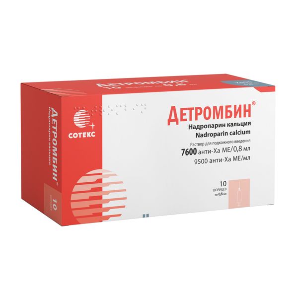 Детромбин раствор для п/к введ. шприц 9500анти-Ха МЕ/мл 0,8мл 10шт фото №3