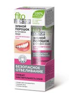 Зубной порошок в готовом виде для чувствительных зубов серии fito доктор fito косметик 45 мл
