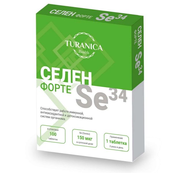 Селен-форте Se34 Turanica/Тураника таблетки 0,1г 100шт селен 6 solgar солгар таблетки 100мкг 100шт