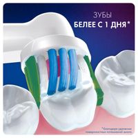 Насадки для электрической зубной щетки 3D White Oral-B/Орал-би 2шт миниатюра фото №8