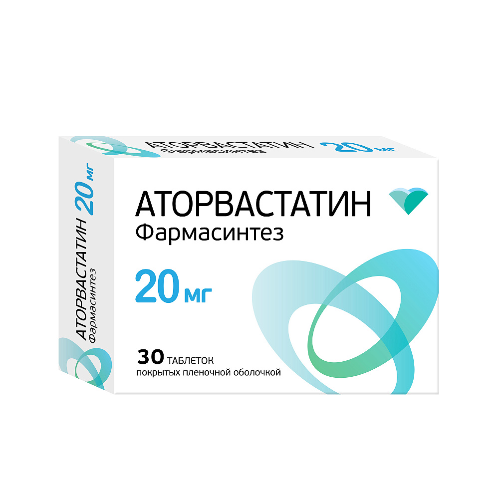 Аторвастатин Фармасинтез таблетки п/о плен. 20мг 30шт - купить в Москве  лекарство Аторвастатин Фармасинтез таблетки п/о плен. 20мг 30шт,  официальная инструкция по применению