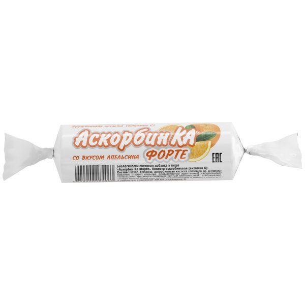 АскорбинКа Форте апельсин таблетки жевательные 10шт
