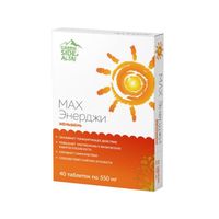 Женьшень МАХ Энерджи Green side/Грин Сайд таблетки 550мг 40шт