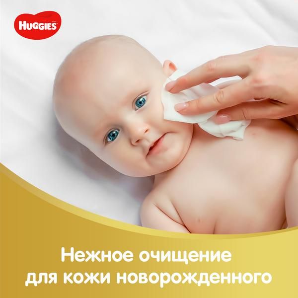 Салфетки влажные многослойные детские Elite Soft Huggies/Хаггис 56шт фото №7
