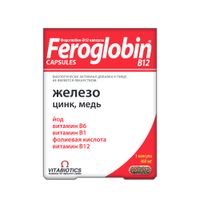 Фероглобин-В12 капсулы 30шт