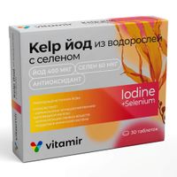 Келп йод из водорослей с селеном Витамир таблетки 550мг 30шт