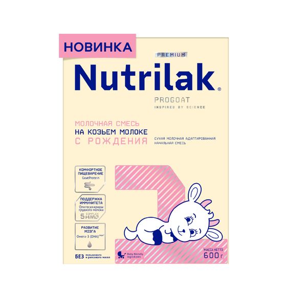Смесь сухая молочная начальная на основе козьего молока для детей с 0 до 6 мес Premium 1 NutrilakНутрилак пачка 600г 2049₽