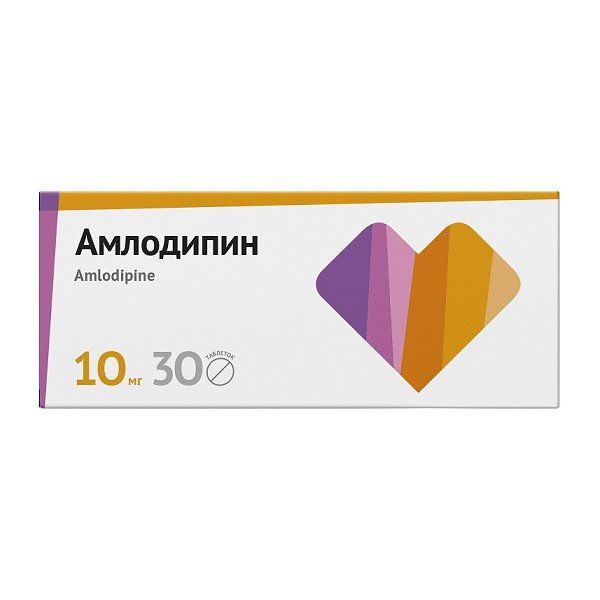 Амлодипин таблетки 10мг 30шт -   лекарство Амлодипин .