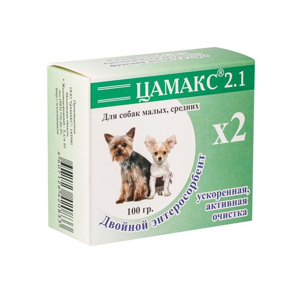 Цамакс 2.1 для малых и средних собак двойной энтеросорбент 100г