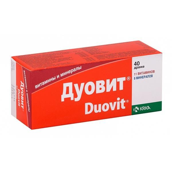 Дуовит драже 40шт