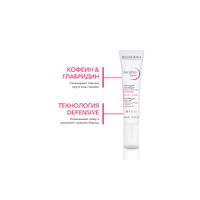 Гель для контура глаз против темных кругов, морщин и отеков увлажняющий Eye+ Sensibio Bioderma/Биодерма туба 15мл миниатюра фото №7