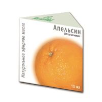 Масло эфирное натуральное апельсин МедикоМед фл. 10мл