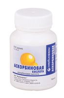 Аскорбиновая кислота драже 50мг 200шт