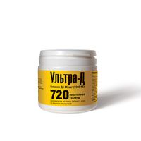 Ультра-Д витамин Д3 25мкг таблетки жевательные 1000МЕ 425мг 720шт, миниатюра фото №3