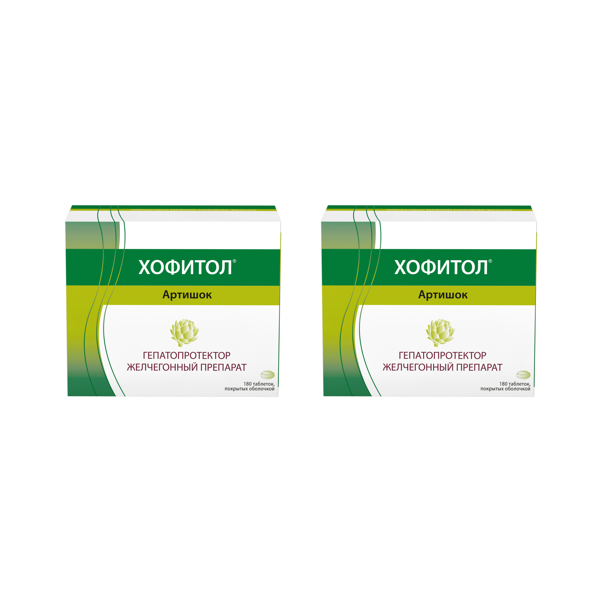 Купить Хофитол В Таблетках