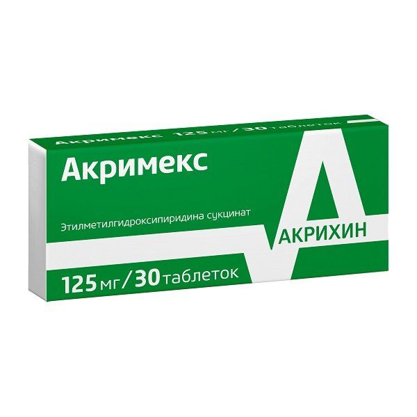 Купить Акримекс таблетки п/о плен. 125мг 30шт, Акрихин, Россия