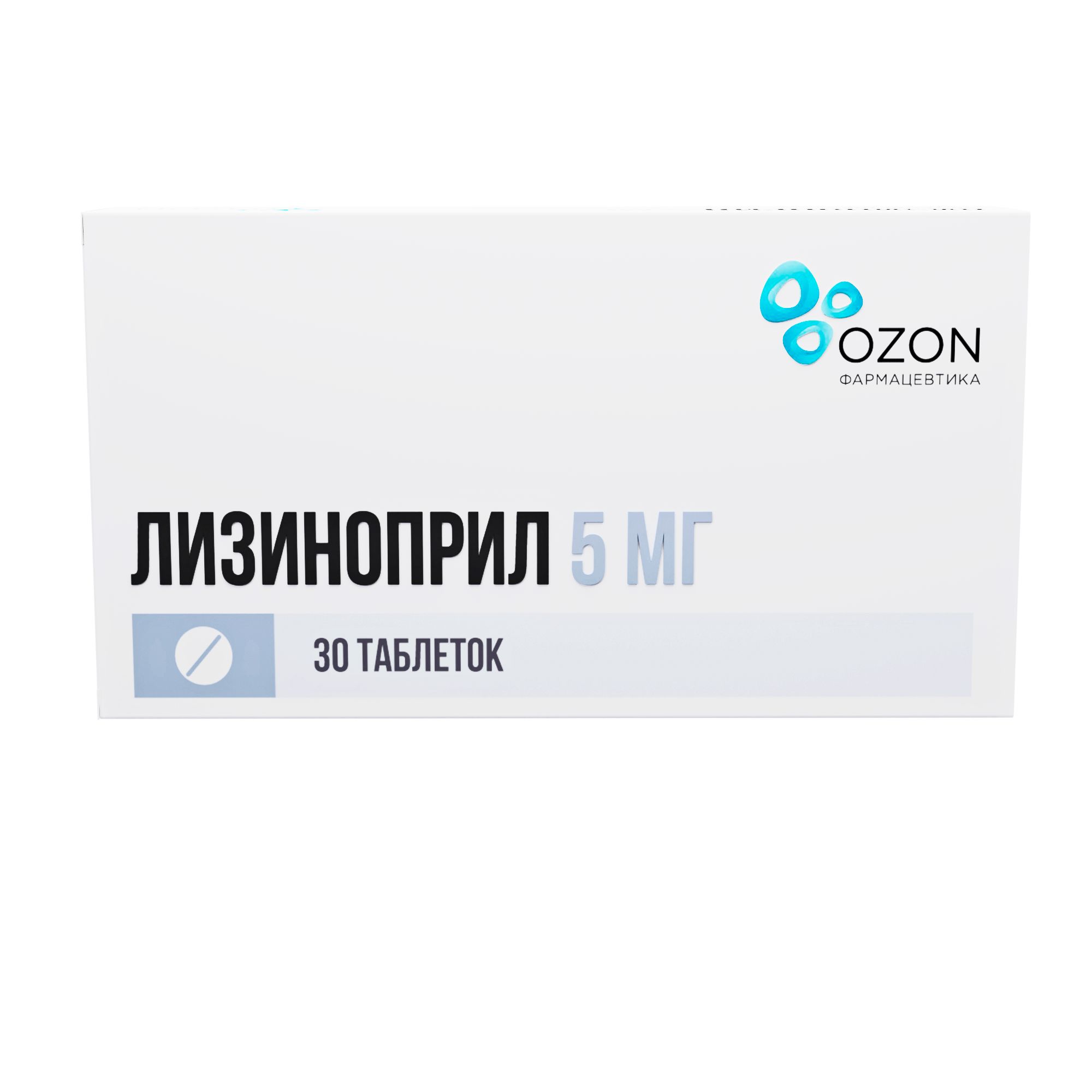 Лизиноприл таблетки 5мг 30 шт. Озон ООО купить, цена, инструкция по  применению, описание и отзывы в интернет-аптеке Здравсити