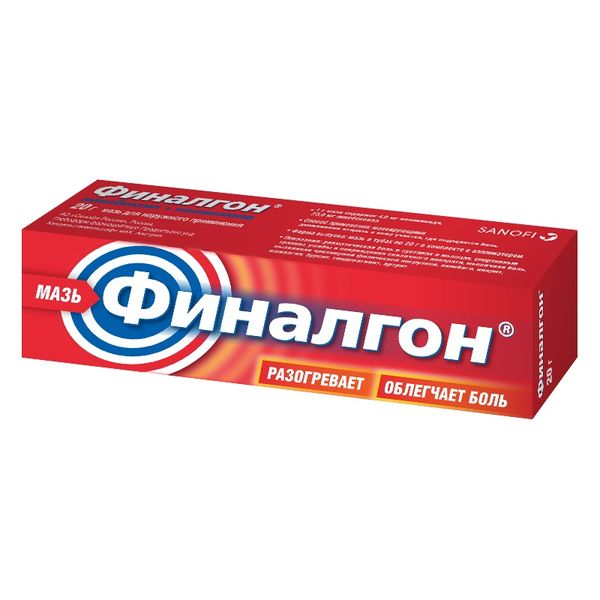 Финалгон мазь для наружного применения 20г