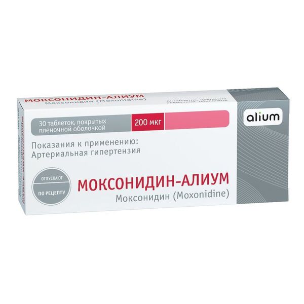 Моксонидин-Алиум таблетки п/о плен. 200мкг 30шт моксонидин авексима таблетки п о плен 0 2мг 30шт