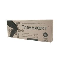 Гиалджект вязкоэластичный имплантат шприц 2,2% 3мл, миниатюра