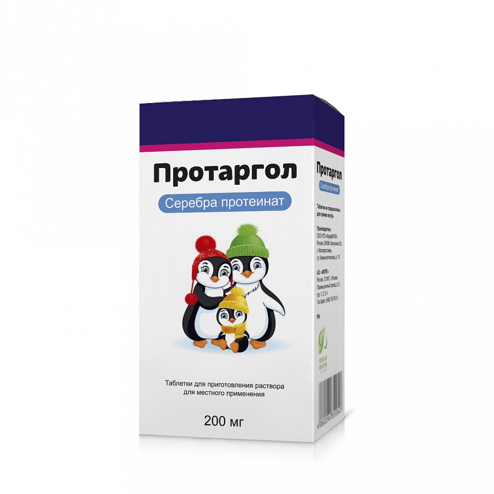 Протаргол таблетки для приг раств. для мест.прим.200мг +раст-ль 10мл купить  лекарство круглосуточно в Москве, официальная инструкция по применению