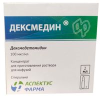 Дексмедин концентрат для приг. раствора для инфузий 100мкг/мл 2мл 5шт