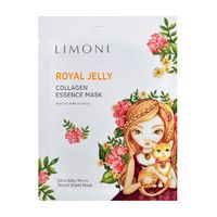 Маска для лица питат.с пчел.мат.молочком и коллагеном Royal Jelly Collagen Essence Mask 25 г Limoni