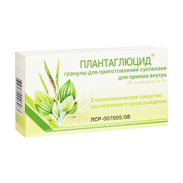 Плантаглюцид гранулы для приема внутрь пак. 1г 25шт