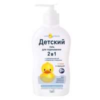 Гель для подмывания детский 2 в 1 Мой Утенок 250мл