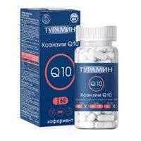 Коэнзим Q10 Турамин капсулы 0,5г 60шт