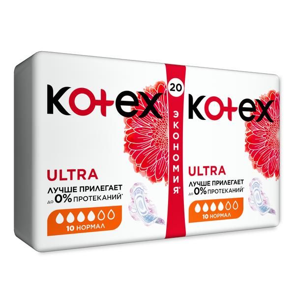 Прокладки Kotex/Котекс Ultra Net Normal 20 шт. фото №2