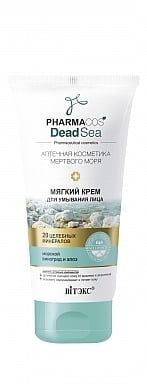 Мягкий крем для умывания лица с минералами Мертвого моря Витэкс 150мл Витэкс ЗАО 502566 - фото 1