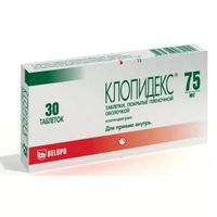 Клопидекс таблетки п/о плен. 75мг 30шт, миниатюра фото №2