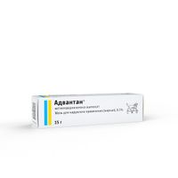 Адвантан мазь для наружного применения жирная 0,1% 15г 