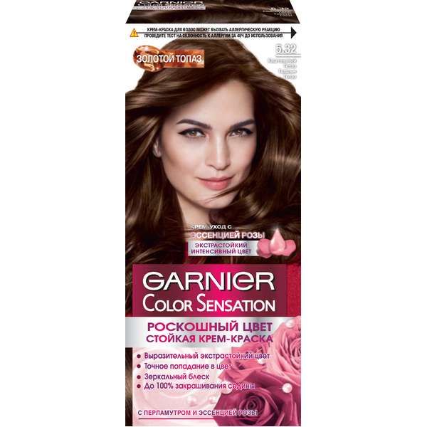 Краска для волос Каштановый Топаз Color Sensation Garnier/Гарнье 110мл тон 5.32 фото №3