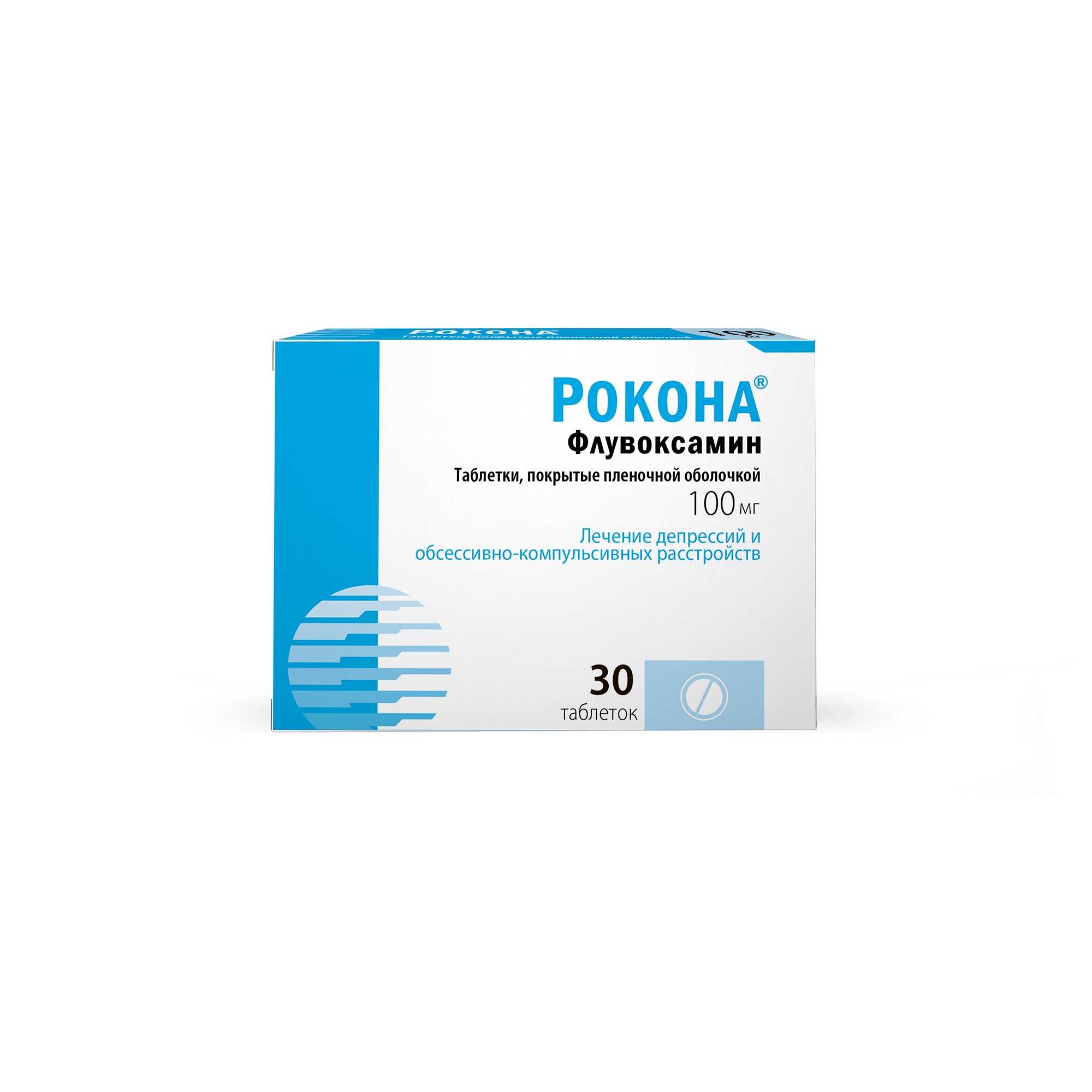 Рокона таблетки п/о плен. 100мг 30шт - купить в Москве лекарство Рокона  таблетки п/о плен. 100мг 30шт, официальная инструкция по применению