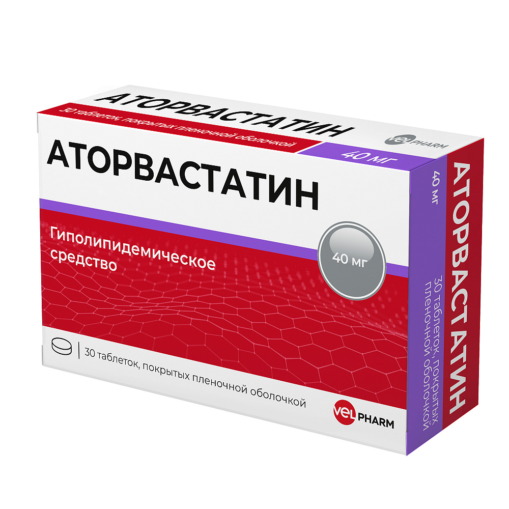 Аторвастатин таблетки п/о плен. 40мг 30шт - купить в Москве лекарство  Аторвастатин таблетки п/о плен. 40мг 30шт, официальная инструкция по  применению