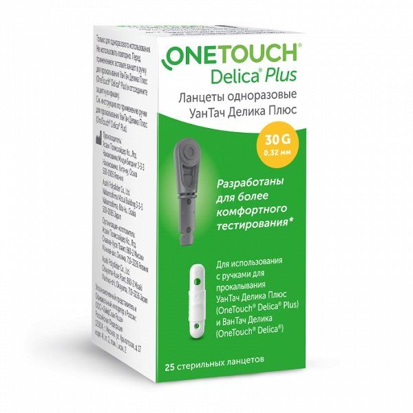   Delica Plus OneTouch/ 25
