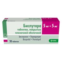 Бислутара таблетки, покрытые пленочной оболочкой 5мг+5мг 30шт, миниатюра