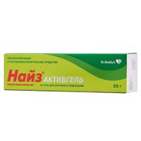 Найз Активгель гель для наружного применения 1% 20г, миниатюра фото №3