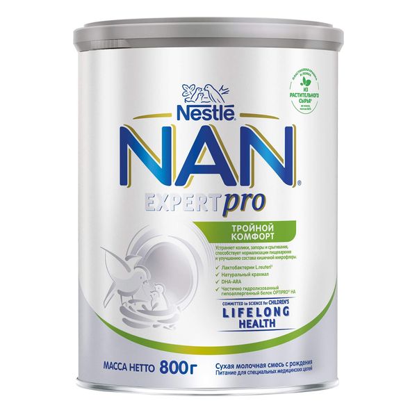 Смесь сухая молочная Nan/Нан ExpertPro Тройной Комфор 800г нан 1 оптипро молочная смесь гипоаллергенная с рожд 800г