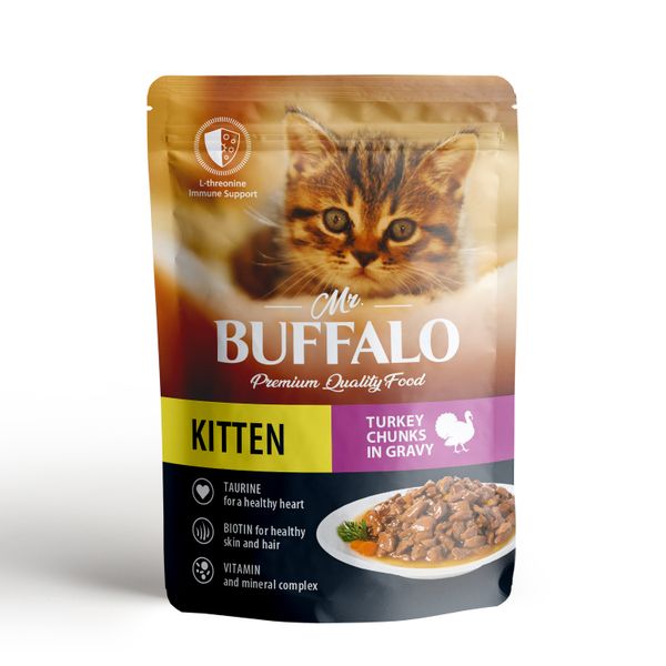 Пауч для котят индейка на пару в соусе Kitten Mr.Buffalo 85г влажный корм для котят mr buffalo индейка на пару в соусе 85г