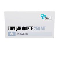 Глицин Форте таблетки защечные и подъязычные 250мг 20шт миниатюра фото №2