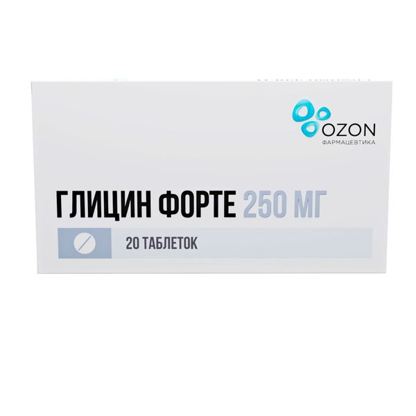 Глицин Форте таблетки защечные и подъязычные 250мг 20шт фото №2