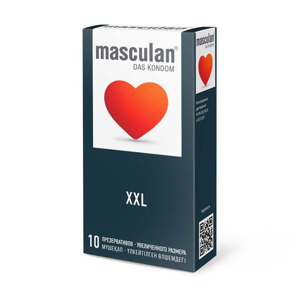 Презервативы увеличенного размера XXL Masculan/Маскулан 10шт презервативы увеличенного размера xxl masculan маскулан 10шт