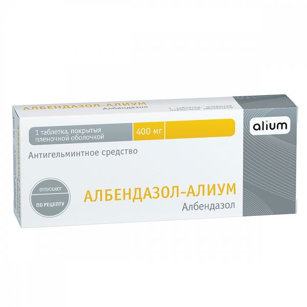 Албендазол-Алиум таблетки п/о плен. 400мг АО Алиум