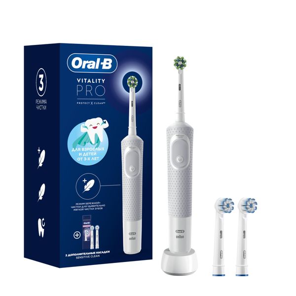 Набор Oral-BОрал-би Щетка зубная электрическая белая с зарядкой 3757 Vitality Pro 3708Насадка сменная Sensitive Clean EB60 2шт 3379₽