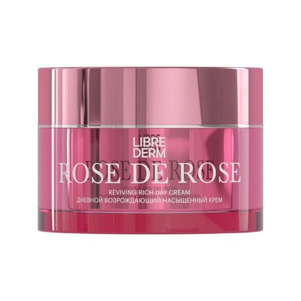 Крем насыщенный возрождающий дневной Rose de Rose Librederm/Либридерм 50мл фото №4