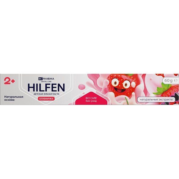 Паста зубная детская клубничка 2+  Hilfen/Хилфен60 г ООО 